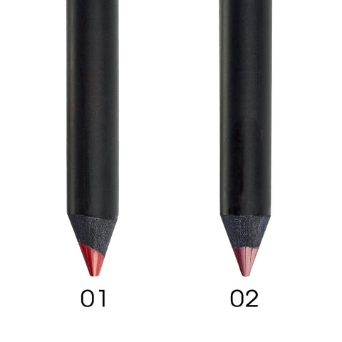 Luxury Lip Pencil